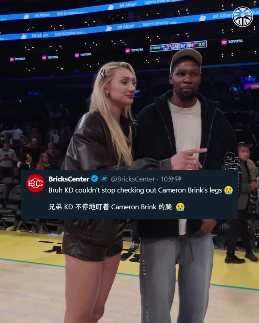 關(guān)心后者傷勢？美媒調(diào)侃：KD不停地在瞄布林克的腿