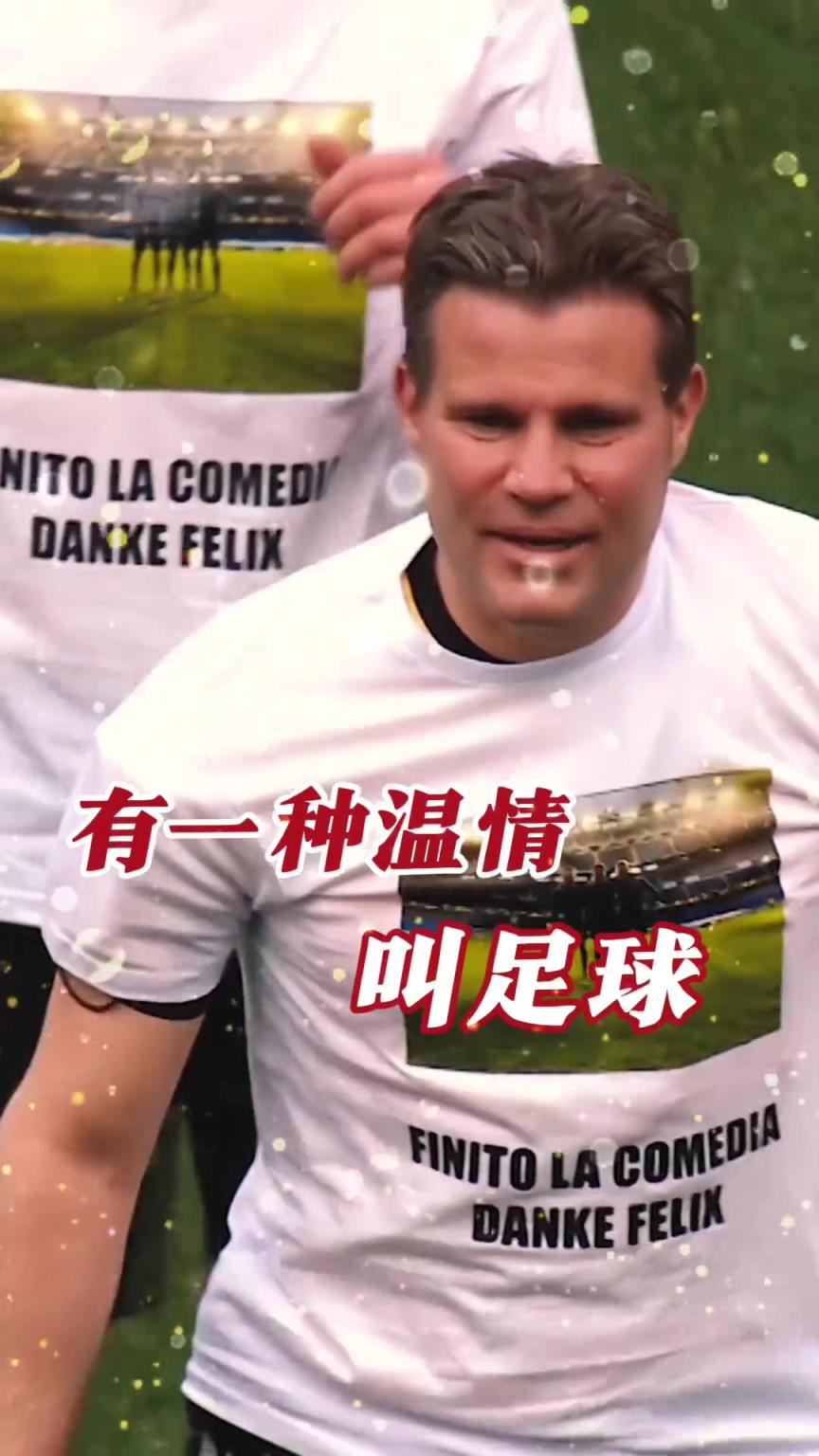 起猛了？裁判竟被眾人出牌罰下！