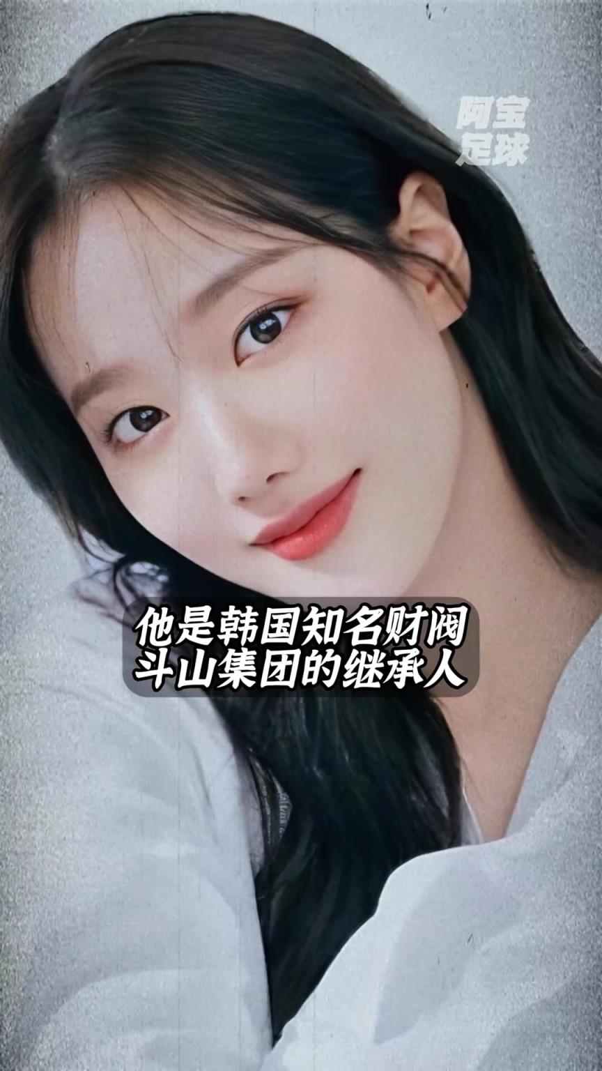 少走一輩子彎路！李剛?cè)逝驯黄?，竟是財閥千金