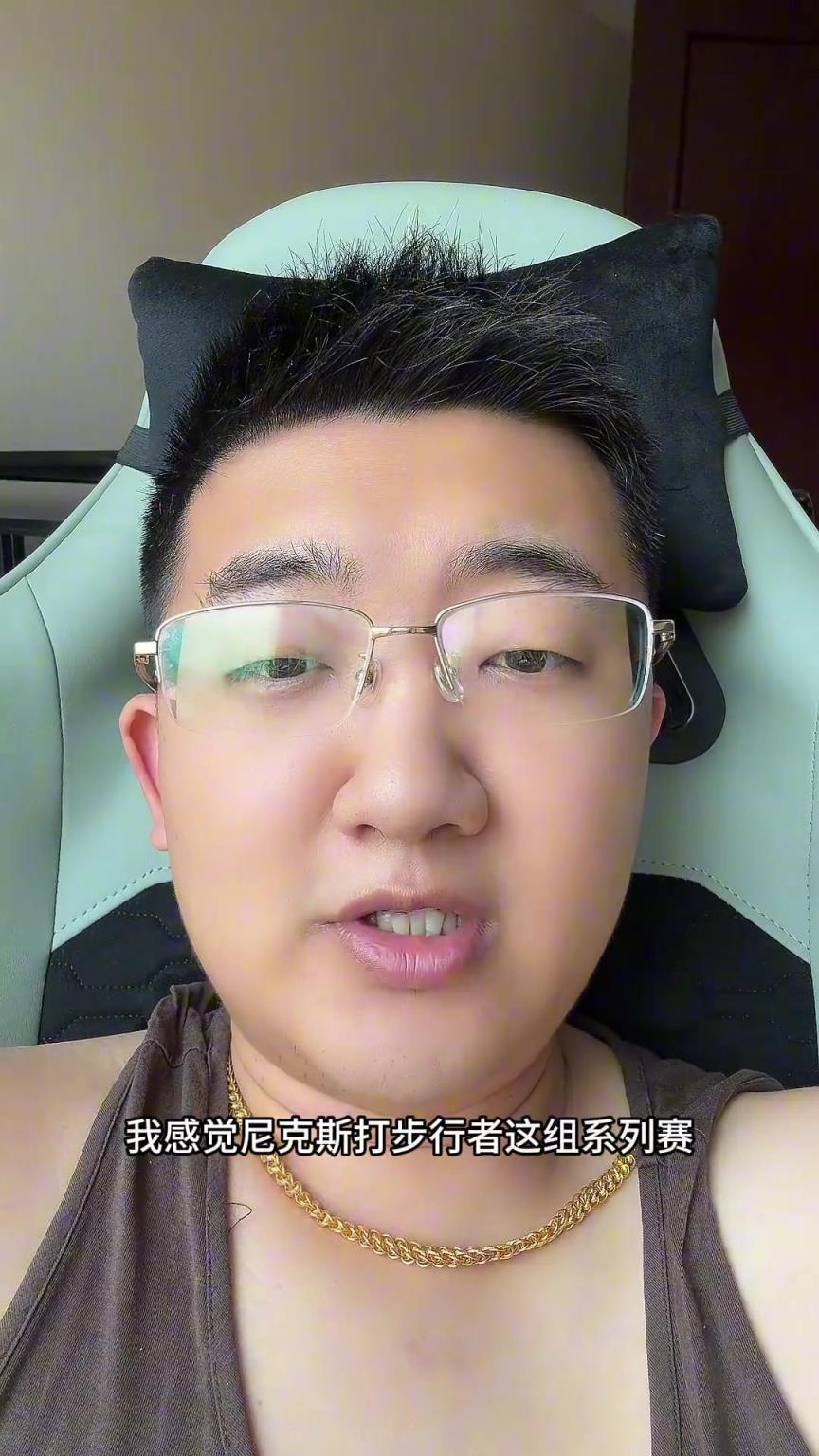 解說(shuō)老鄭預(yù)測(cè)：尼克斯要翻盤(pán)步行者，哈利伯頓離超巨仍差點(diǎn)意思