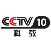 CCTV10